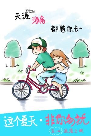 车位不动产权证办理费用